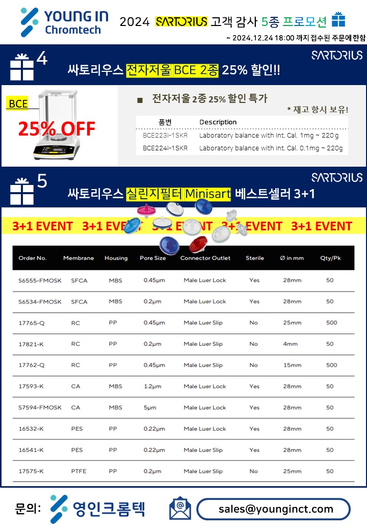 슬라이드6.JPG