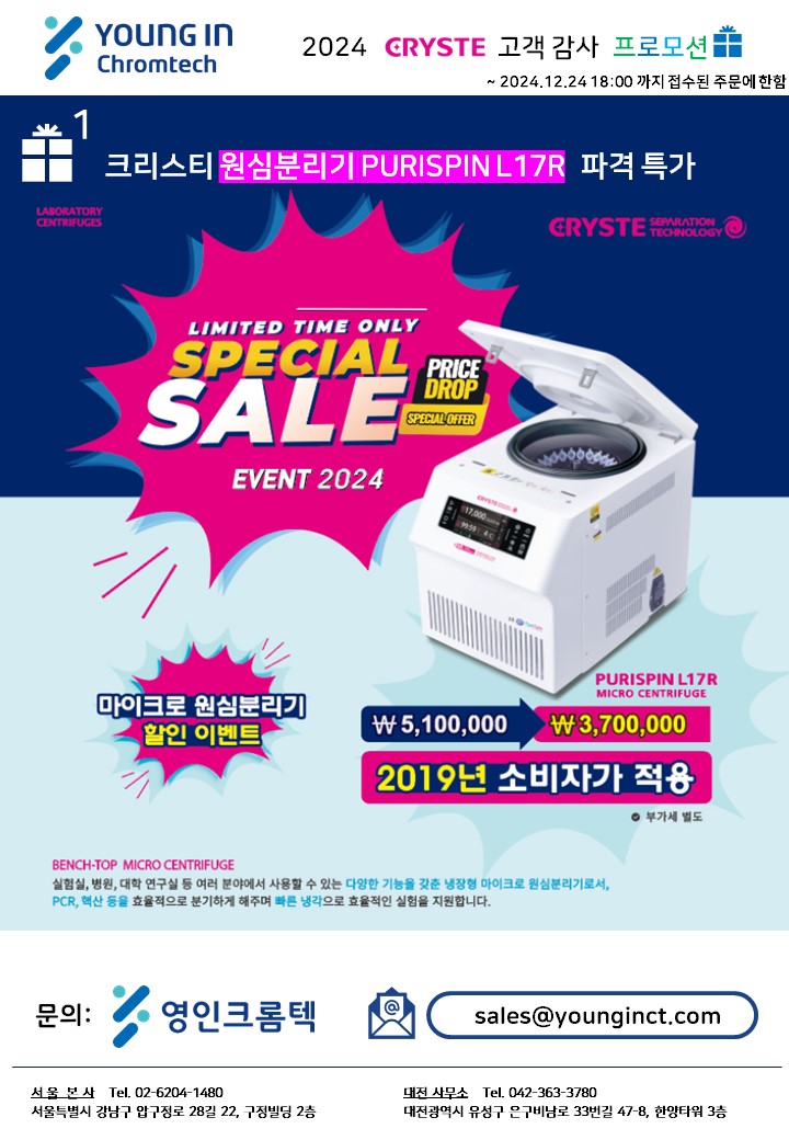 슬라이드7.JPG