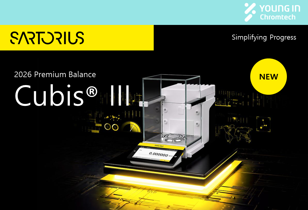 cubis3promotion.png