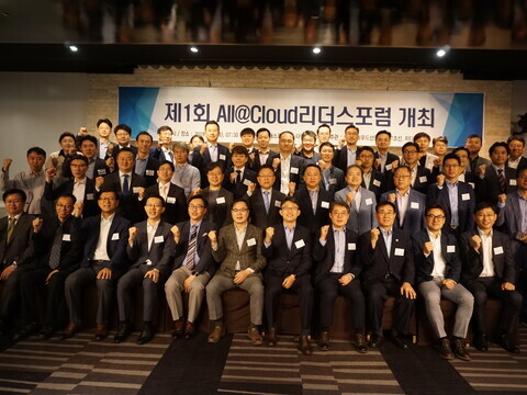 단체2.JPG