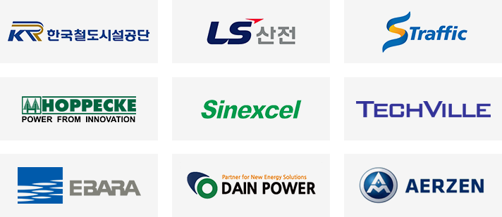 주요거래사_08.png