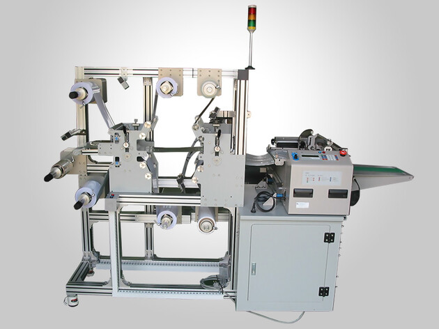 RFID Roll Laminater & Cutter.jpg