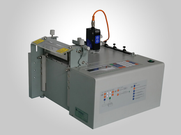 Cutter AR-SC-150.jpg