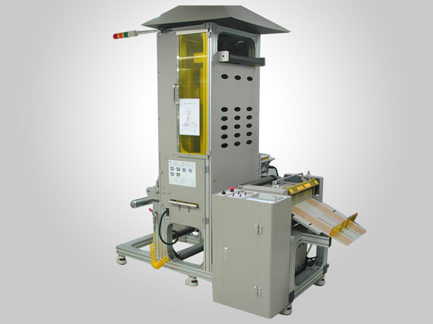 함침 코팅 컷터기 AR-CT500C.jpg