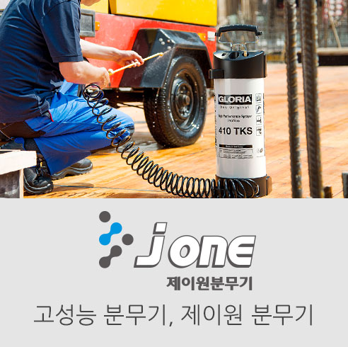 제품개요_09.jpg