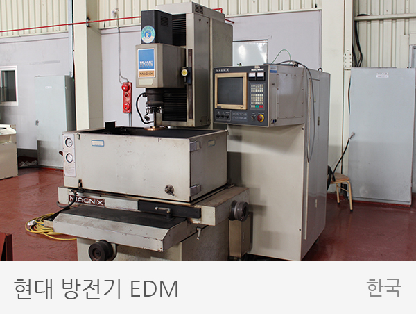 가공생산라인_12.jpg
