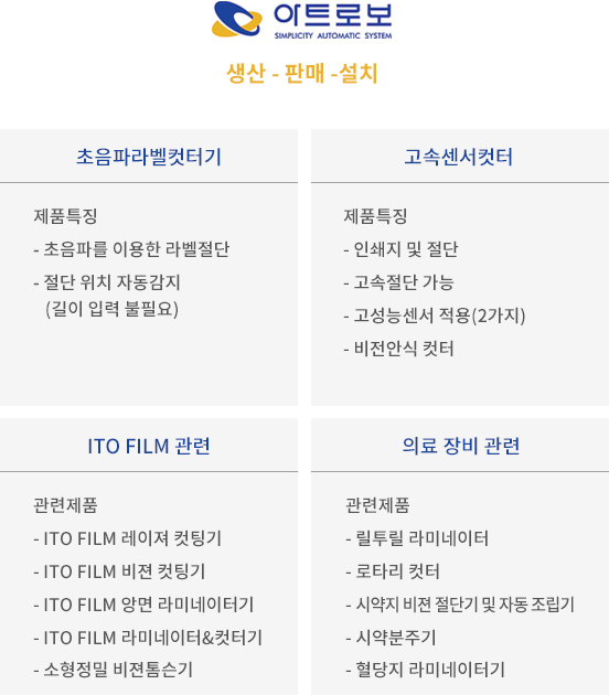 사업내용_06.jpg