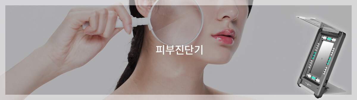 사업분야_03.jpg