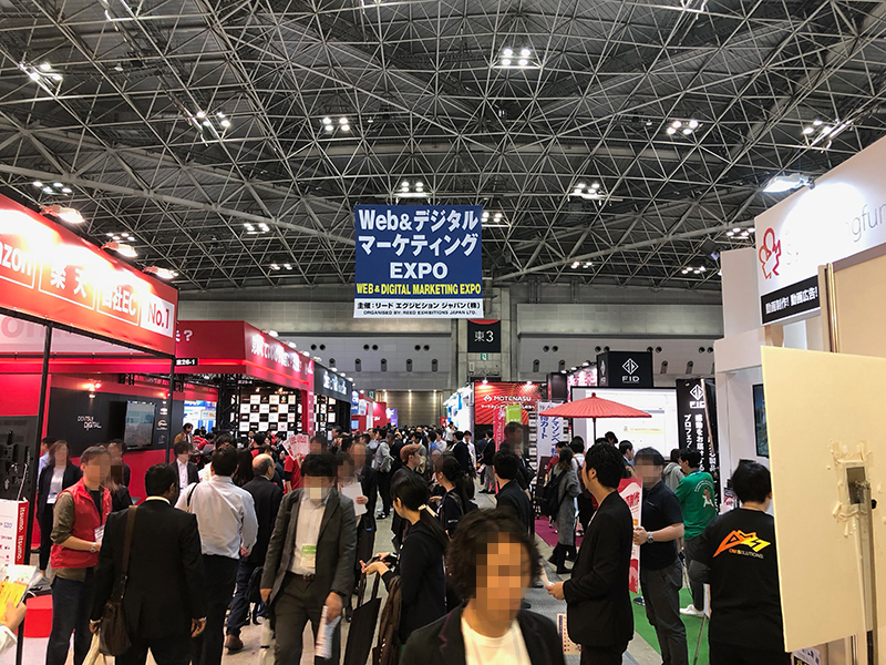2018itweek_02.jpg