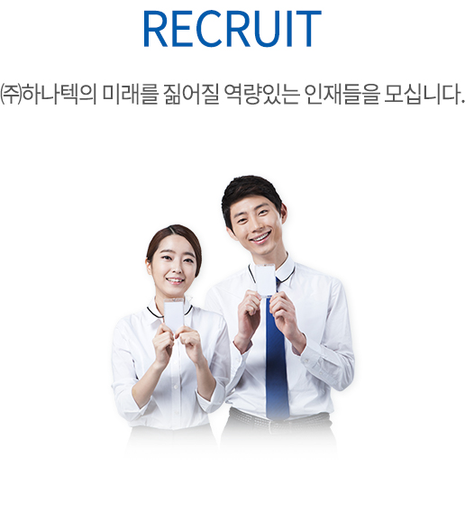 sub_com_top07_mobile.jpg