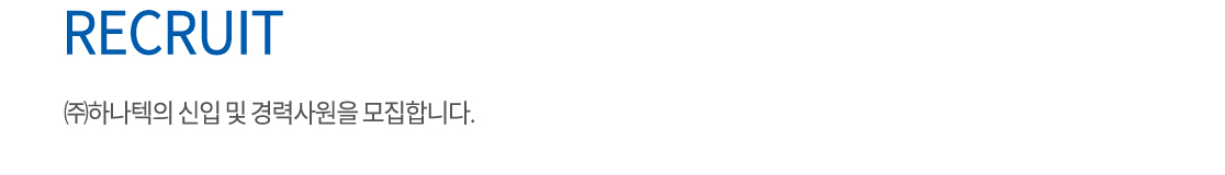 sub_com_top08_pc.jpg