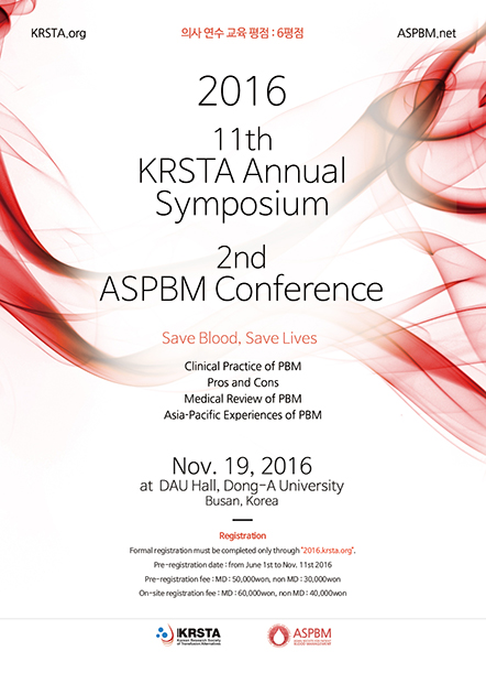 SYMPOSIUM 2016