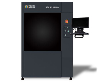 iSLA 550 Lite