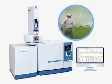 Residual Pesticide Analyzer (YL6500 GC)
