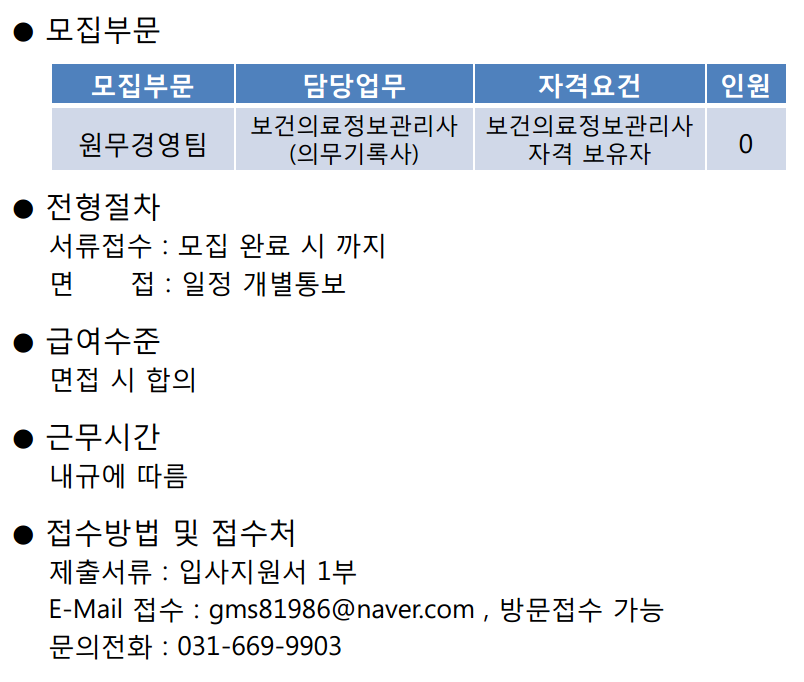 제1목 없음.png