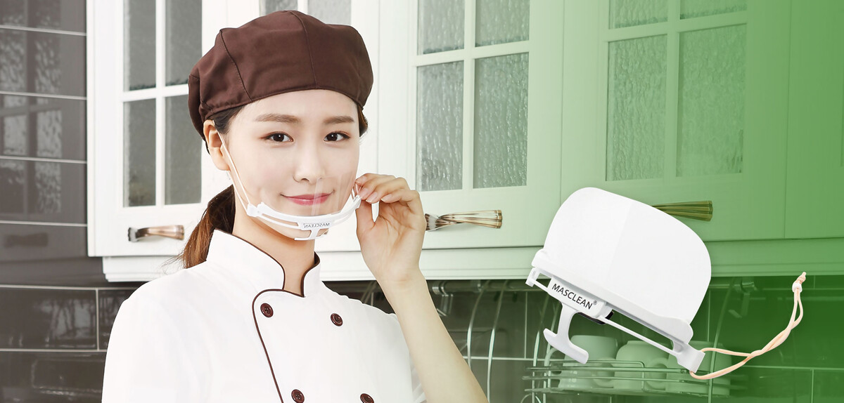마스크린라이트_03.jpg