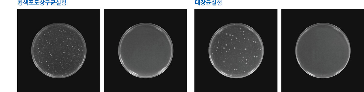 마스크린스마트_08.jpg