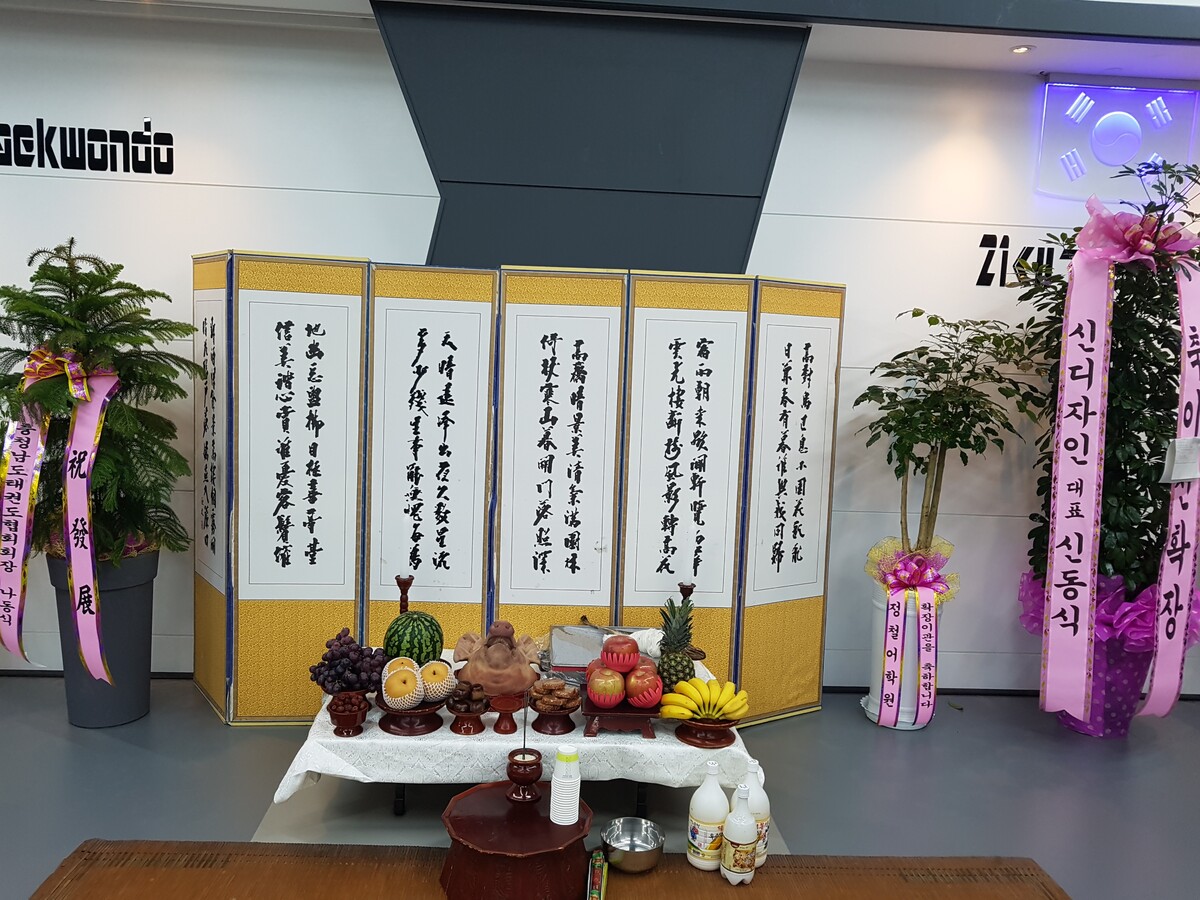 20180301_104958.jpg