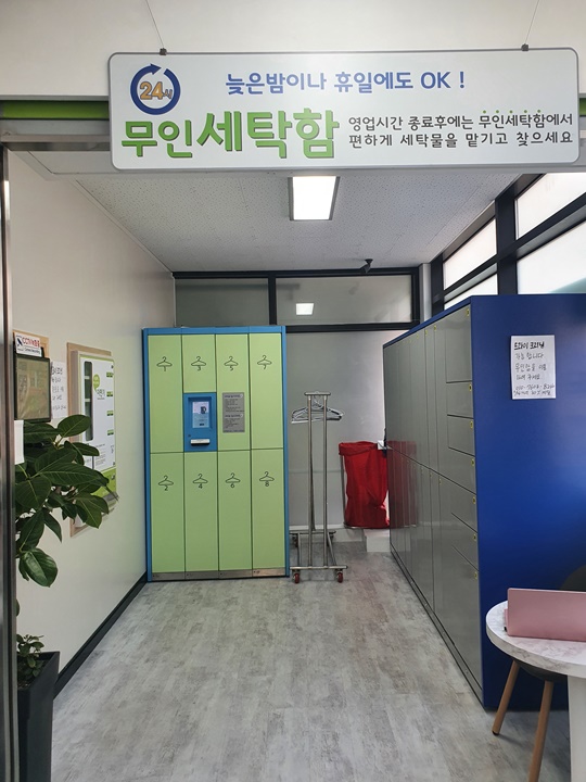 향남2.jpg