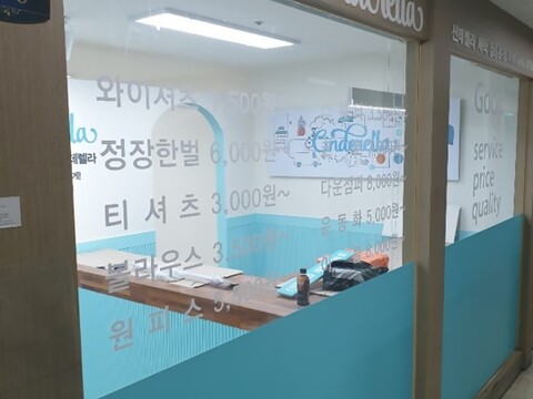 정릉본점01.jpg