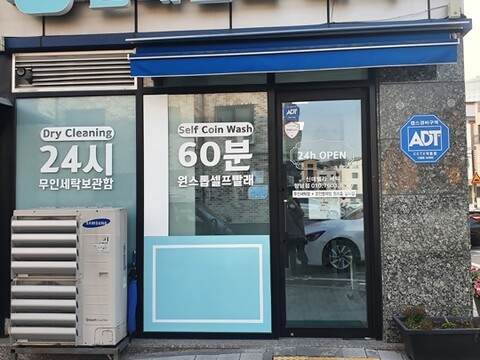 향남1.jpg