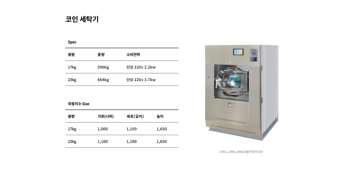 KakaoTalk_20210122_000735126_01.png