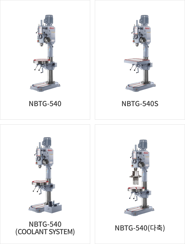 NBTG-540-gallery-m.jpg