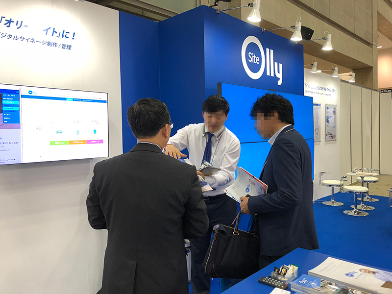 2018itweek_08.jpg