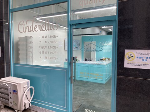 KakaoTalk_20210123_172512418.jpg