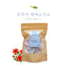 2021-히비스커스.jpg