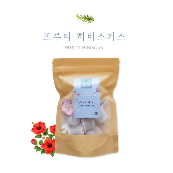 2021-히비스커스.jpg