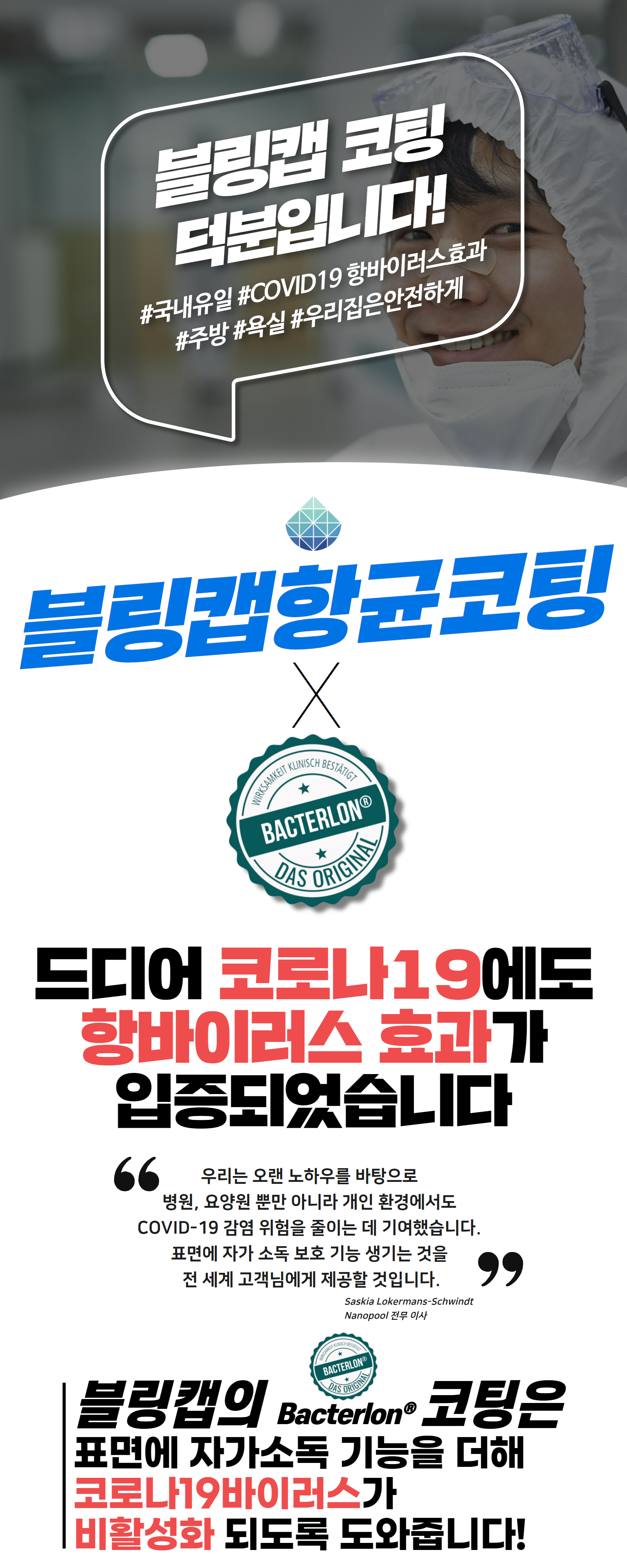 KakaoTalk_20201126_194408043.png