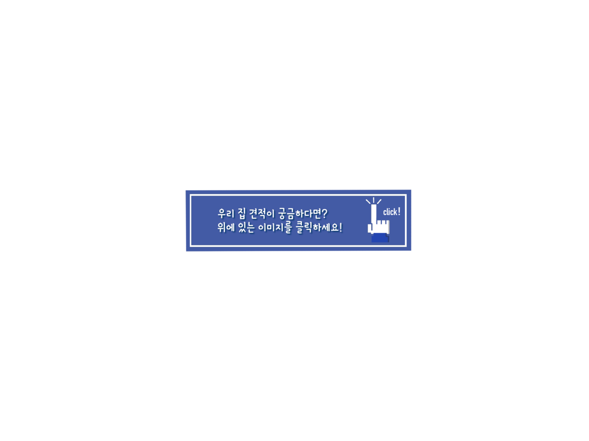 KakaoTalk_20210611_094054238.png