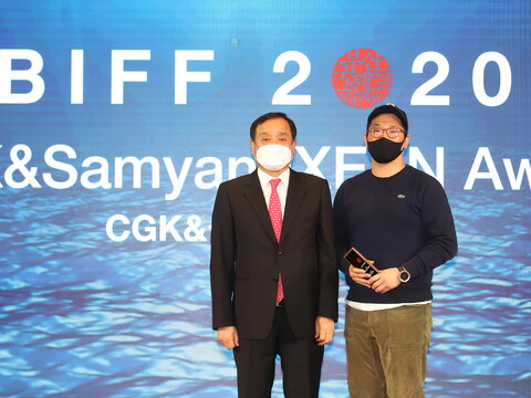 BIFF2020AWARD_CGK&삼양XEEN상_수상자.JPG