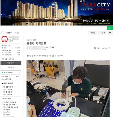 다운로드 (4).jpg