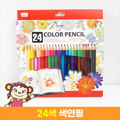 노리랑 24색 색연필