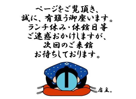 0x0_61813cb81dc8e.png