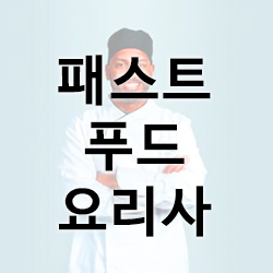 시드니 록스 '루이비통(See LV)' 발전사 무료 전시 - 최신 호주정보뉴스제공 호주 No.1 모바일앱