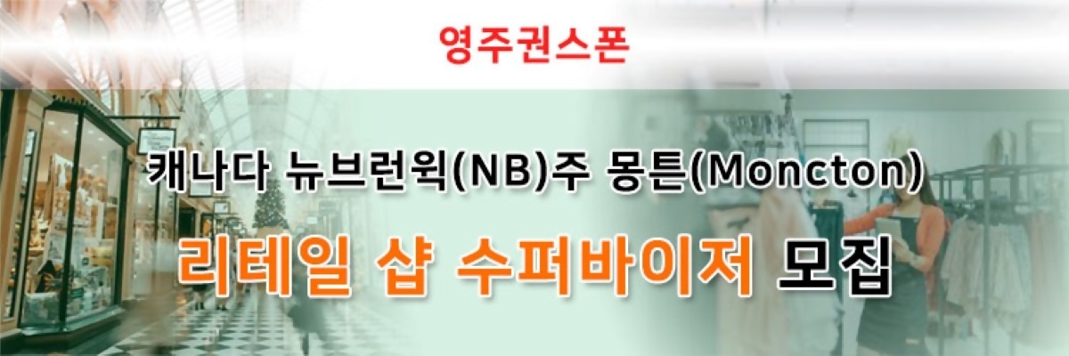 시드니 록스 '루이비통(See LV)' 발전사 무료 전시 - 최신 호주정보뉴스제공 호주 No.1 모바일앱