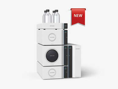 ChroZen HPLC