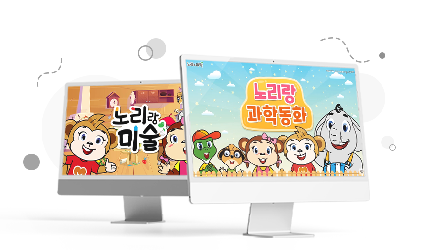 케이에듀로-넘어가는페이지_01.png