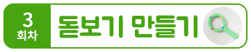 1-3.png