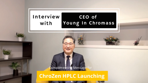 CEO_interview_썸네일.png