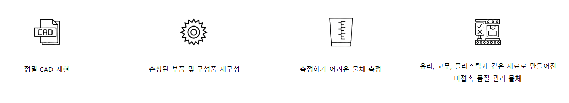 new optional.png