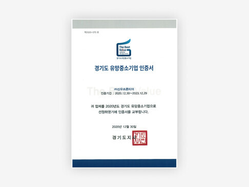 cert_20220426_02.jpg