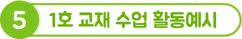 제목5.png