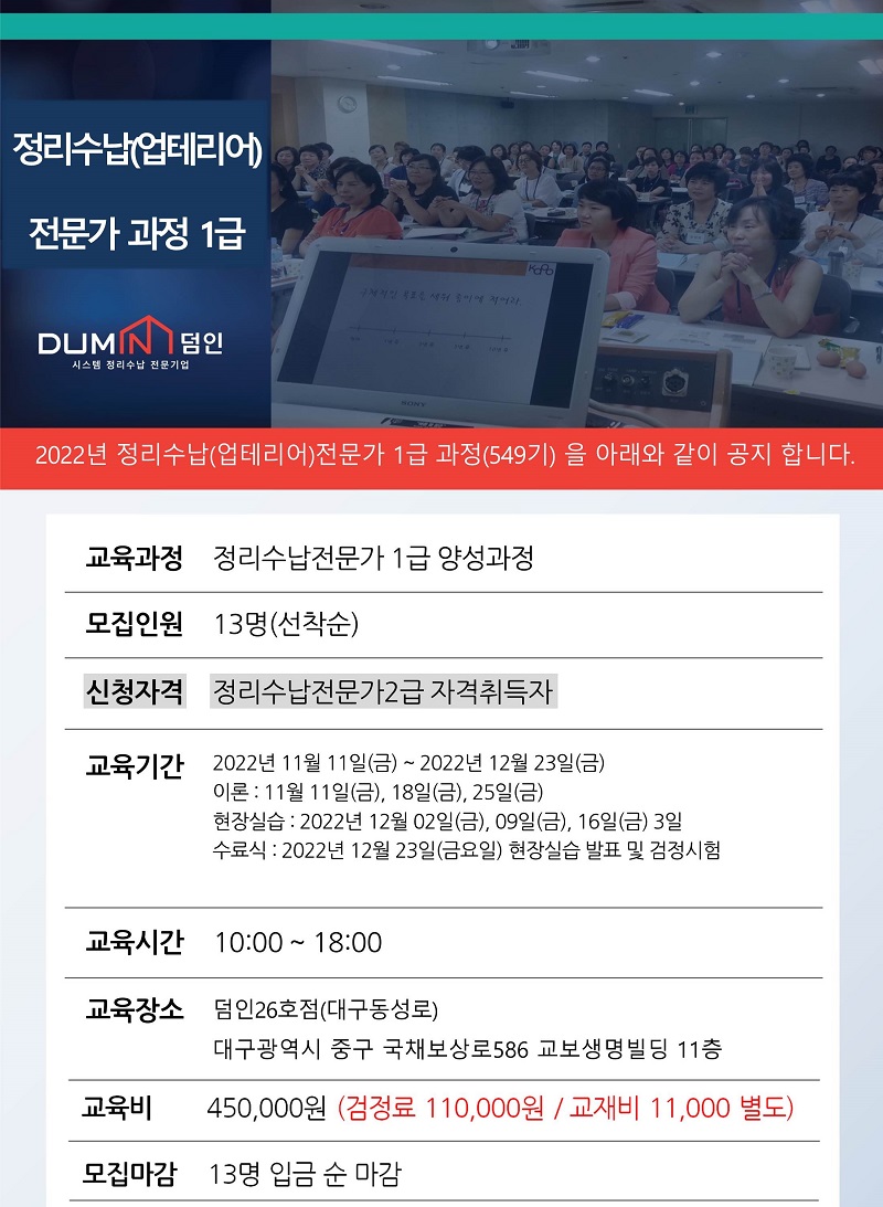 슬라이드1.JPG