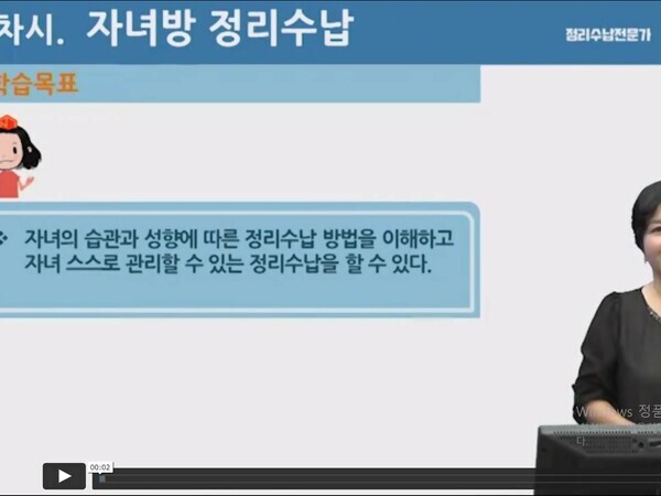 슬라이드22.JPG