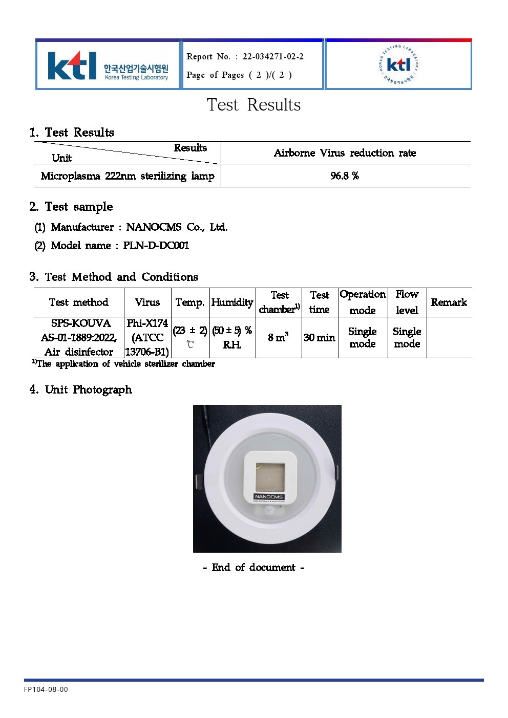test report2.jpg