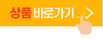 노리랑-바로가기-gif-270x80 복사.jpg